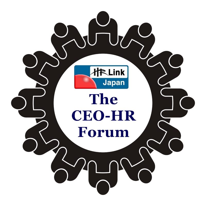 CEO-HR Forum Logo1.jpg